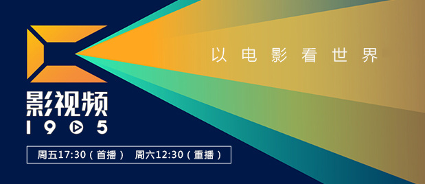 年轻的妻子1-2020